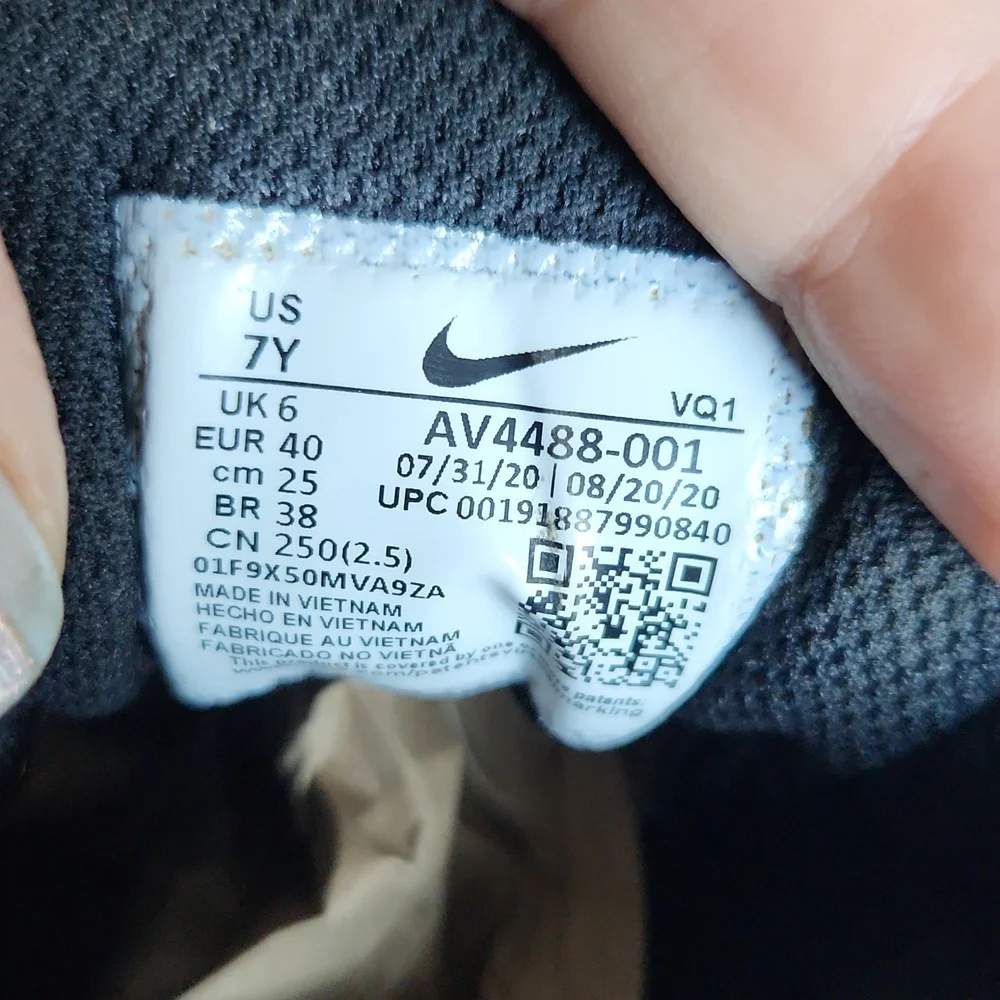 Nike Star Runner